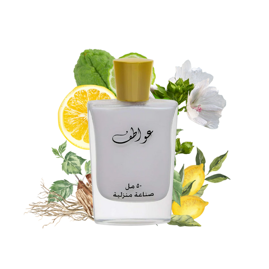 AWATIF MILK EDP