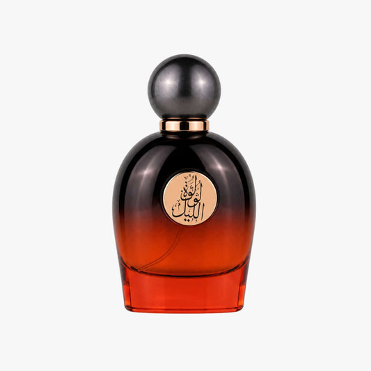 Lulut Allail Gulf Orchid