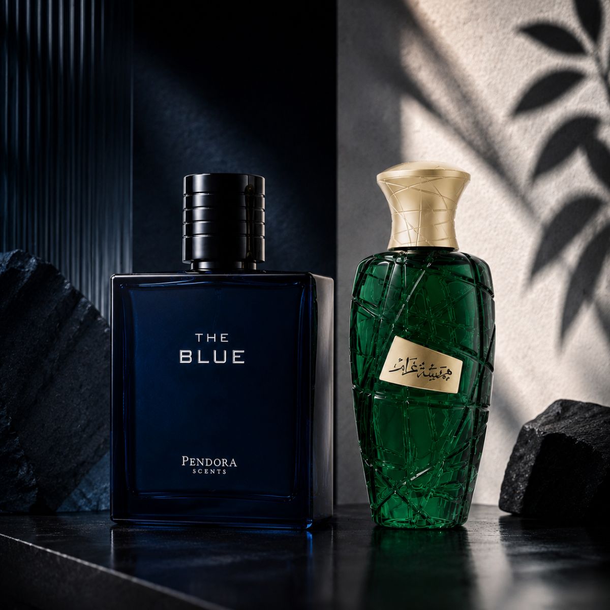 Bundle The Blue and Hamsat Gharam