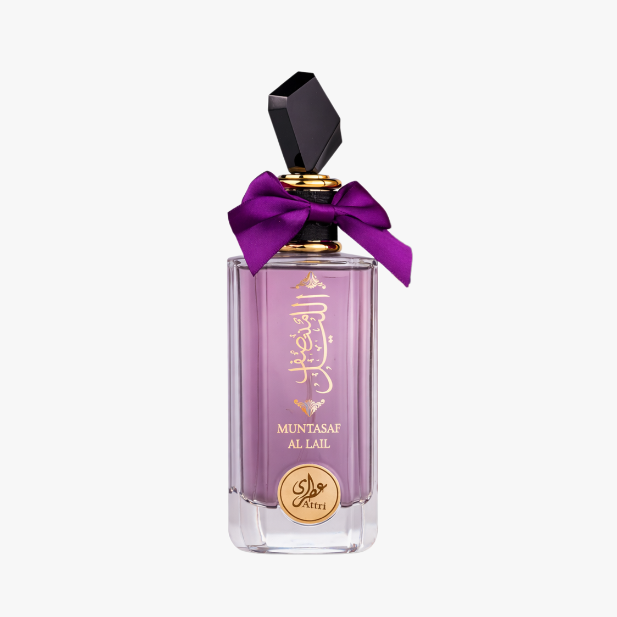 Muntasaf al Lail Attri