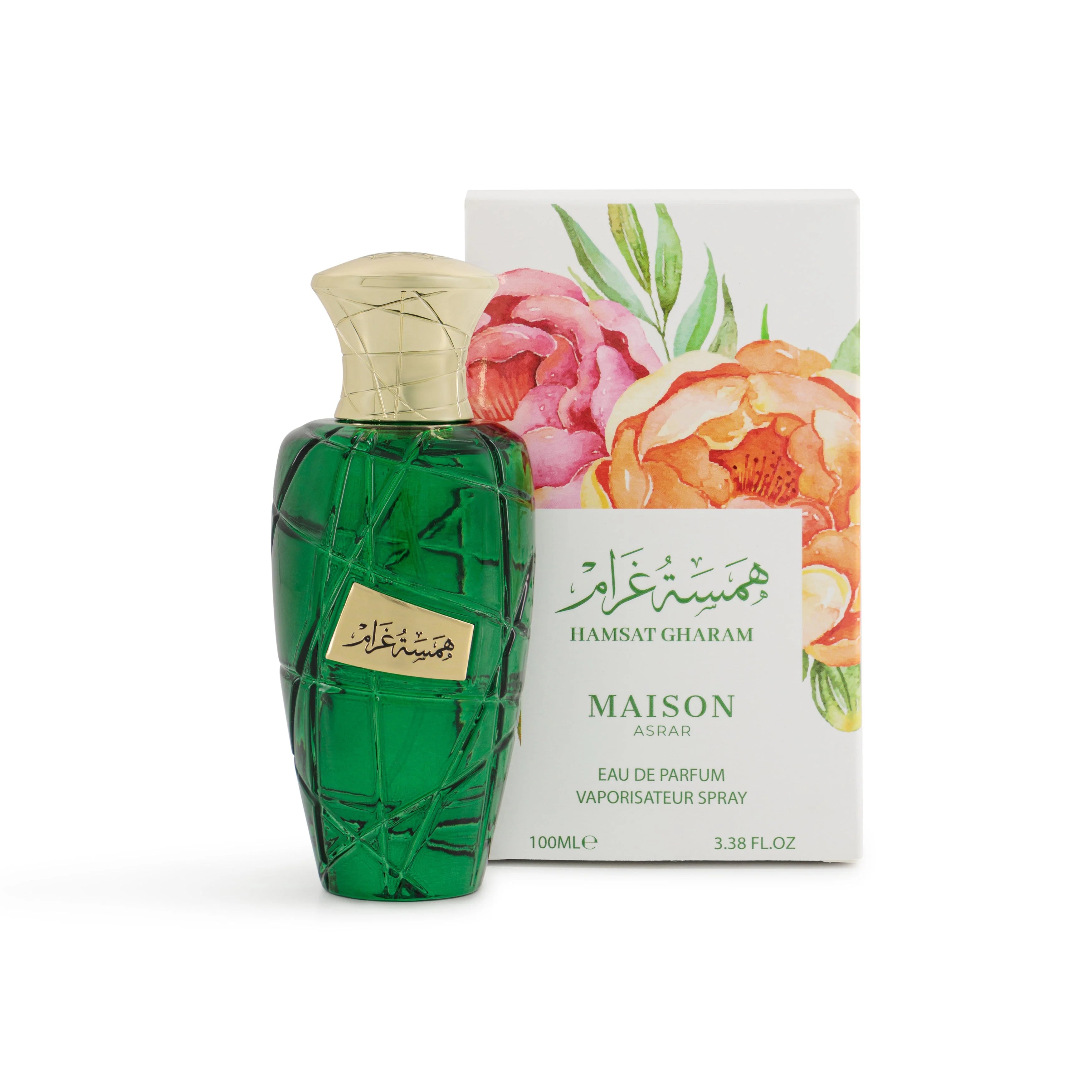 hasmat gharam best perfume for women