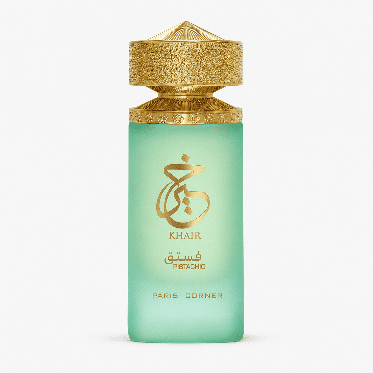 Bundle Khair Pistachio and Rose Addict