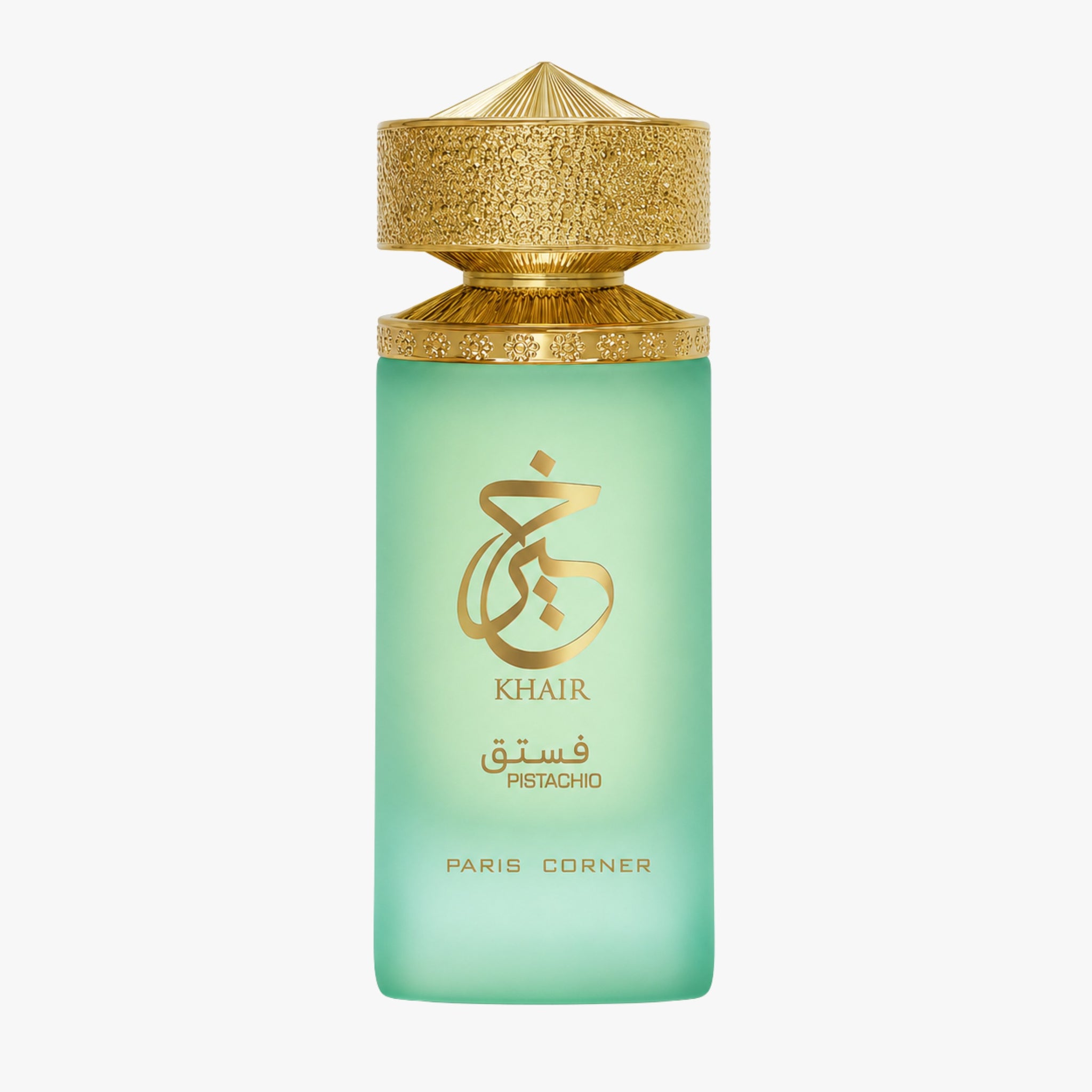 PISTACHIO KHAIR