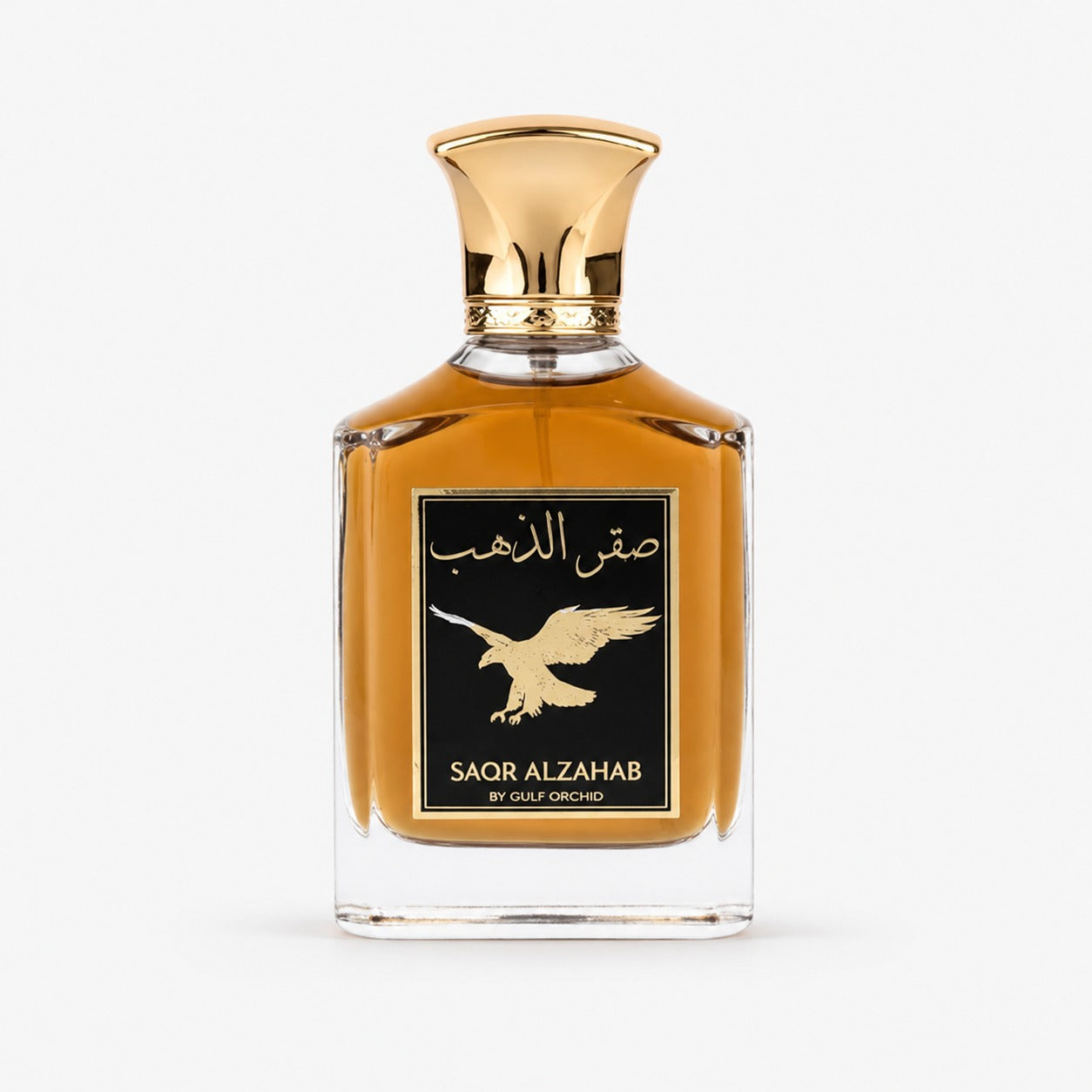 Saqr Alzahab Gulf Orchid