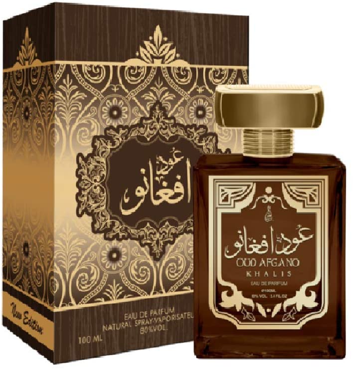 OUD AFGANO Perfume for Men