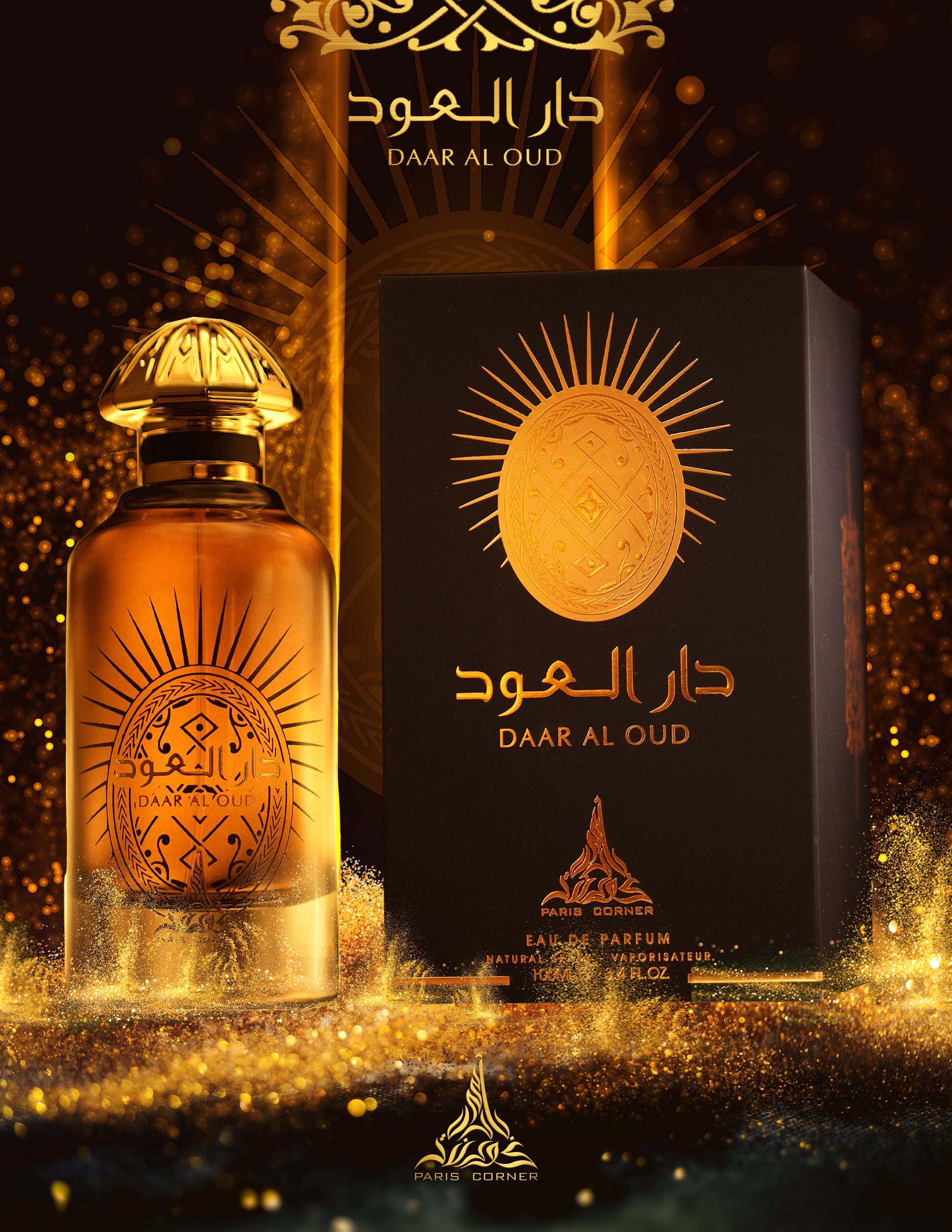 Best Arabian Perfume Daar Al Oud for Men 