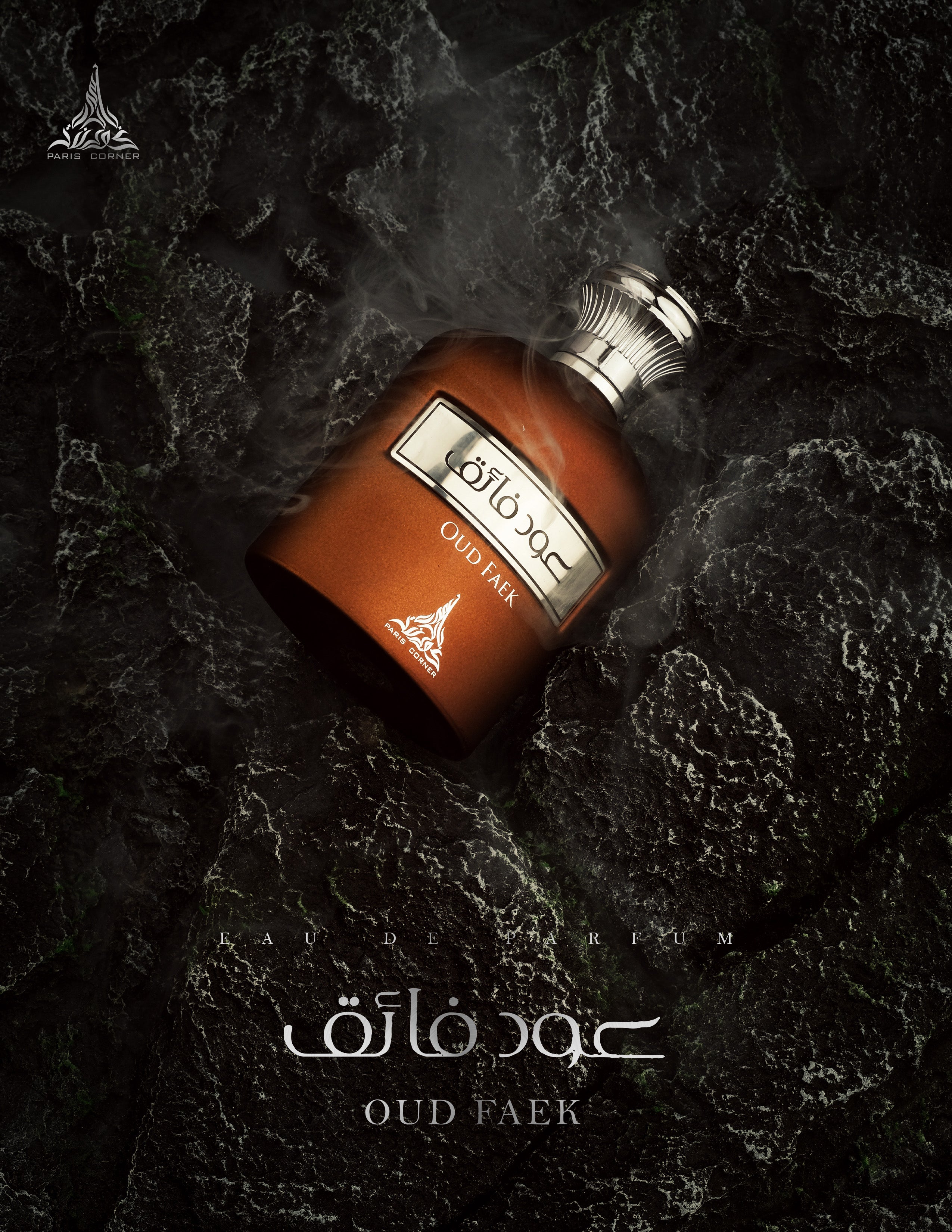 OUD FAEK 100ML