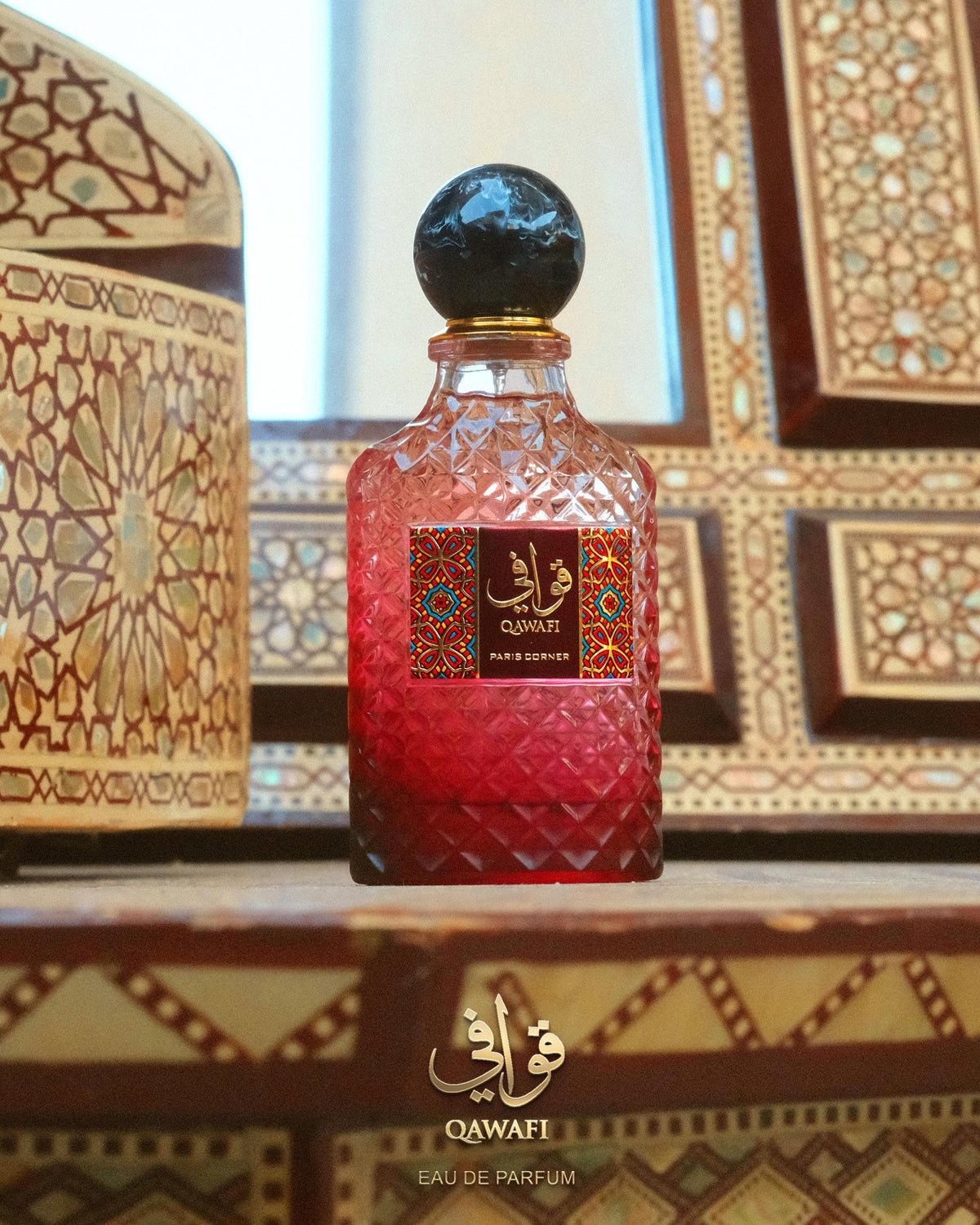 Qawafi by Paris Corner 100ml unisex perfume