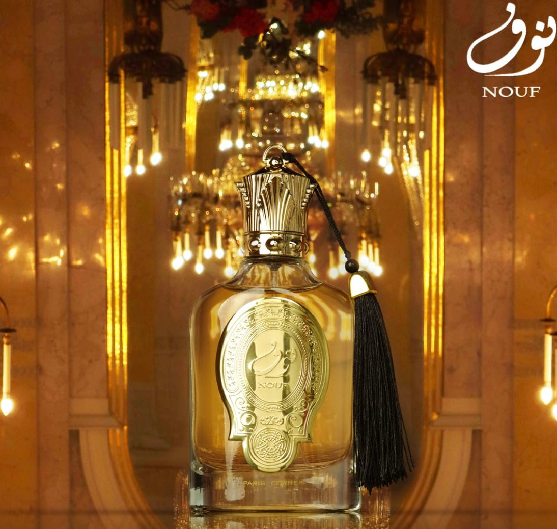 NOUF PINEAPPLE FRUITY SCENT | Unisex fragrance 