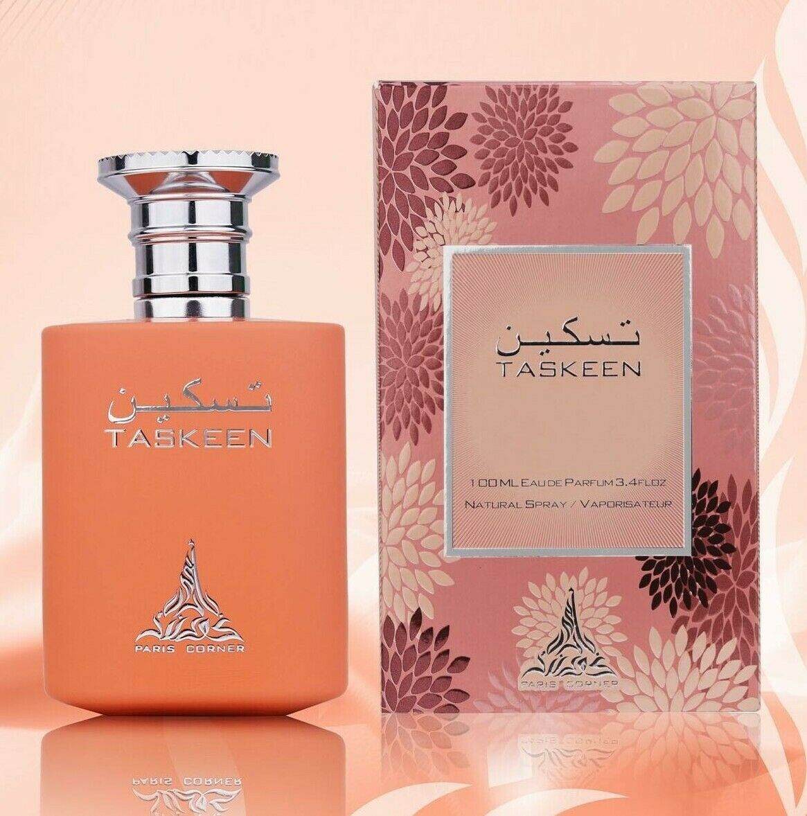 TASKEEN Sweet fruity Fragrance price in Pakistan