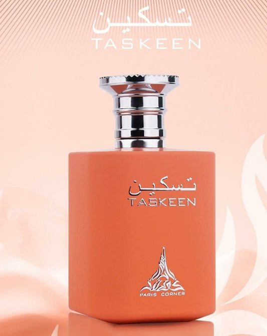 TASKEEN Sweet fruity Fragrance price in Pakistan